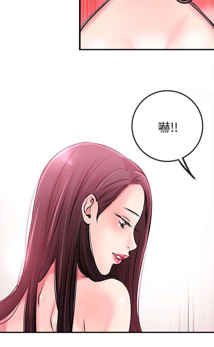 第4章：示范教学18