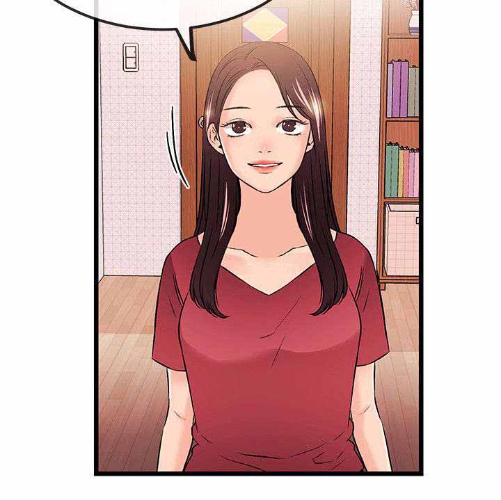 第44章：消失10