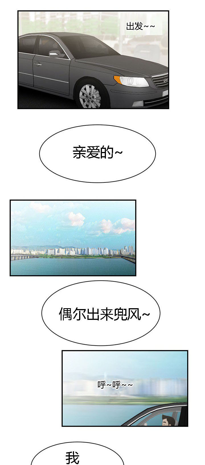 第13章：治疗方法0