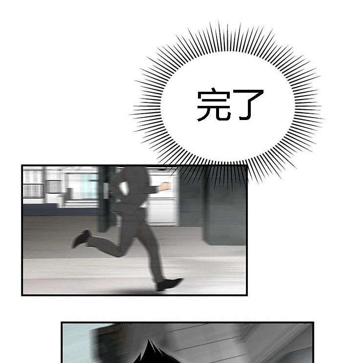 第68章：得偿所愿0