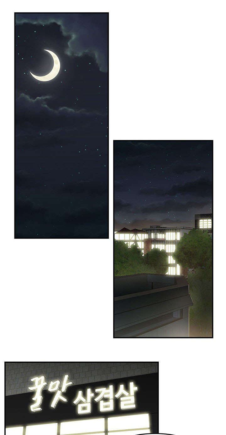 第55章：道歉0