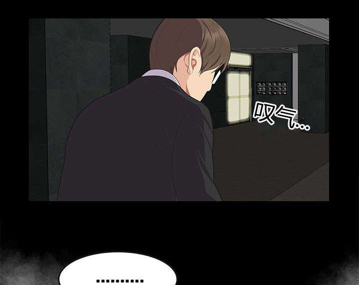 第24章：紧跟不放0