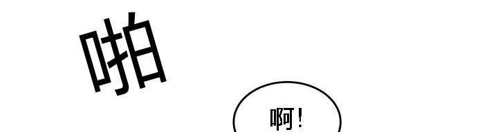 第65章：允泰的烦恼6