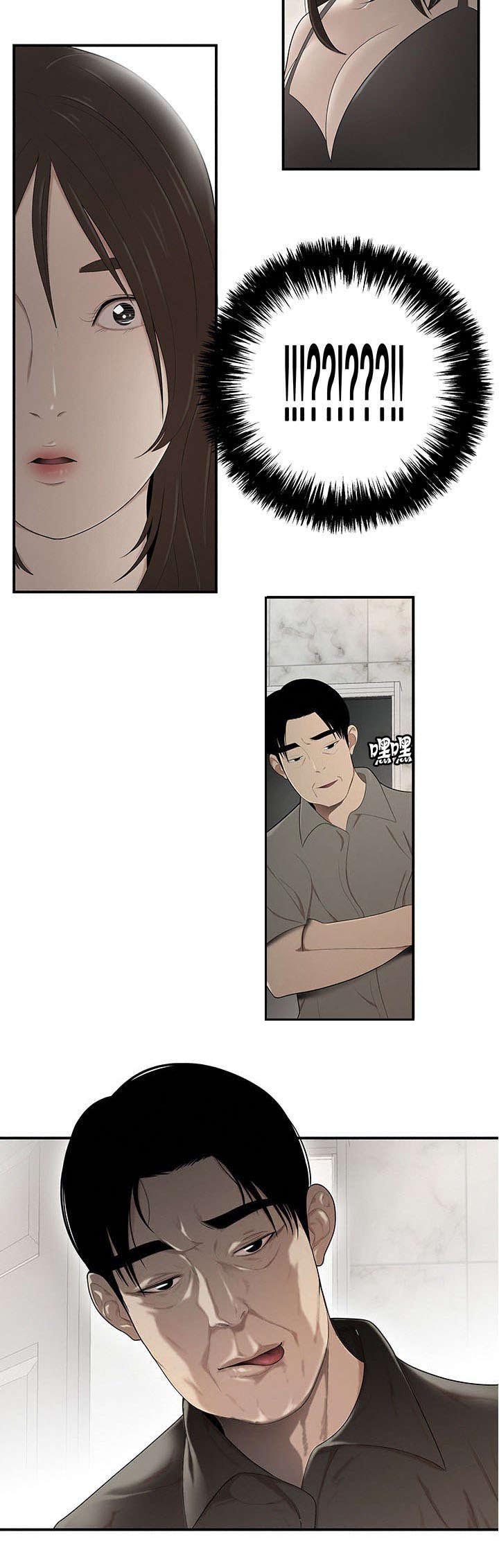 第47章：失手4