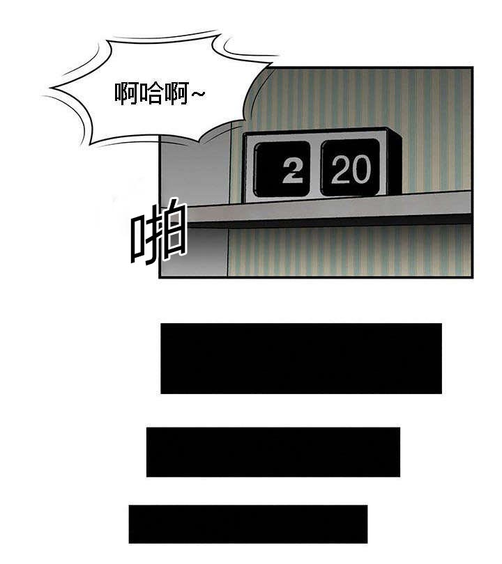 第19章：善解人意0