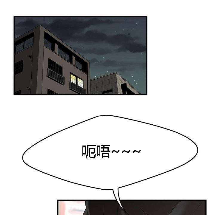第39章：探囊取物0