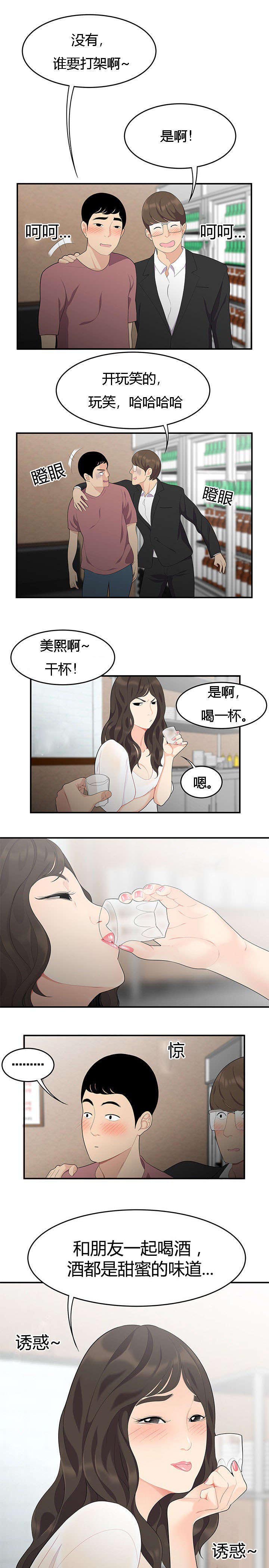 第22章：约定0
