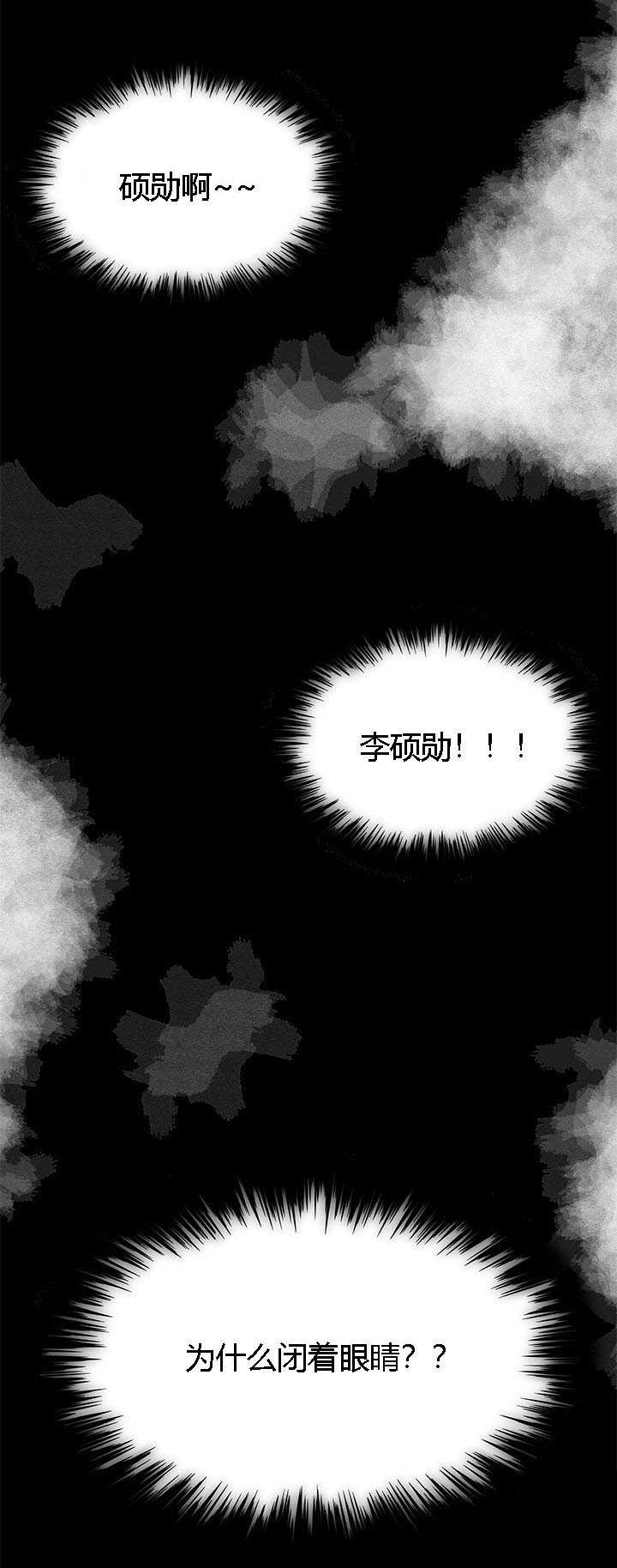 第20章：梦中情人0