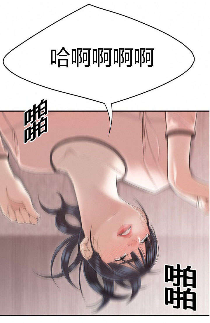 第79章：把柄7