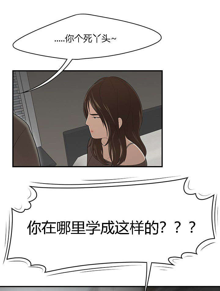 第46章：爸爸的爱0