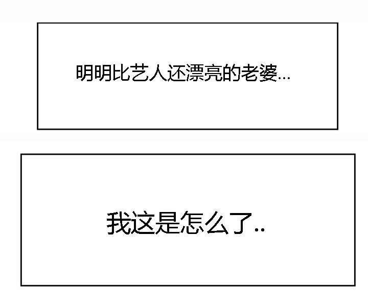 第11章：障碍4