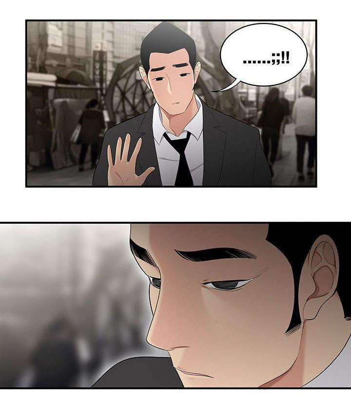 第18章：危机0