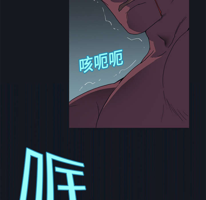 第16章：篡位39