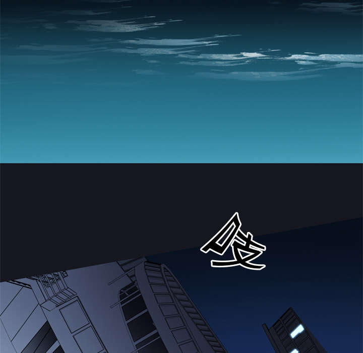 第3章：沉船16