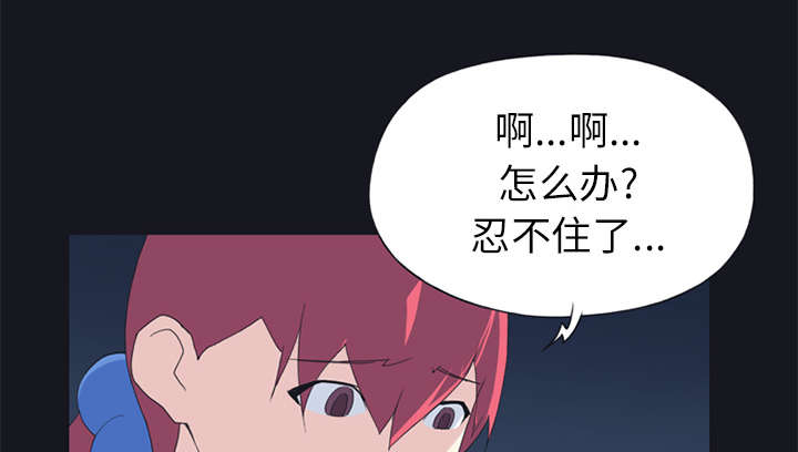 第21章：找到31