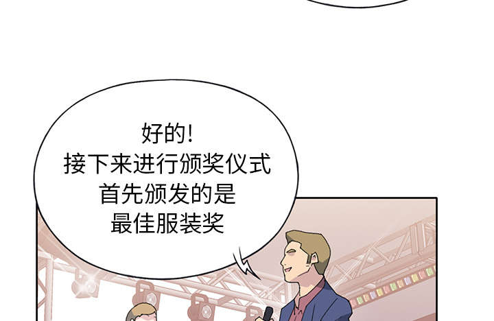 第38章：比赛开始52