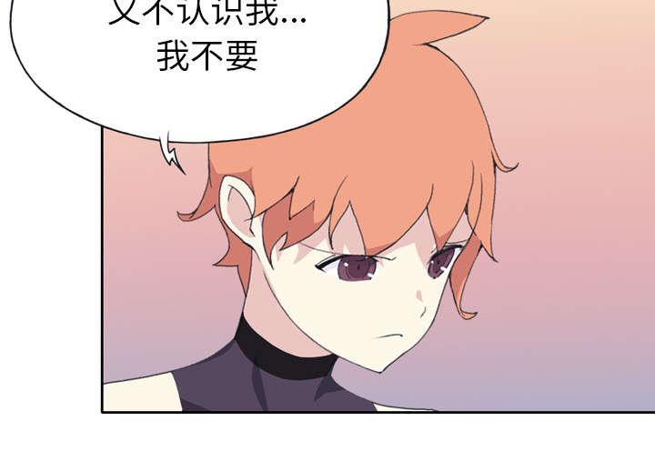 第34章：卡温75