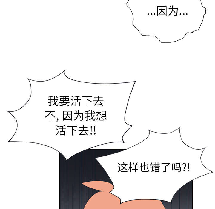 第32章：回归50