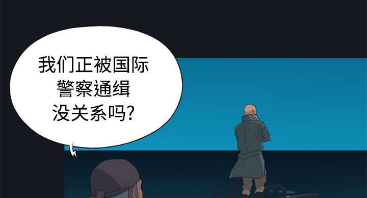 第26章：海盗2