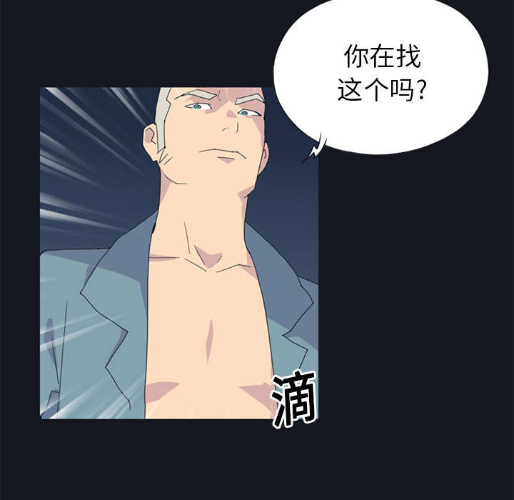 第20章：逃出10