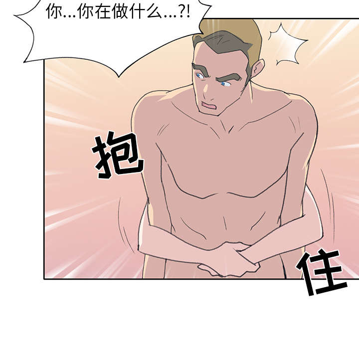 第37章：公正8