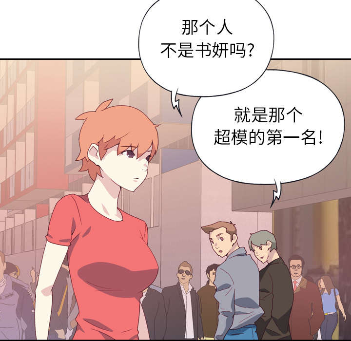 第45章：疯子17