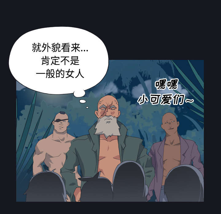 第27章：比赛4
