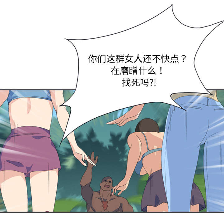 第10章：统治39