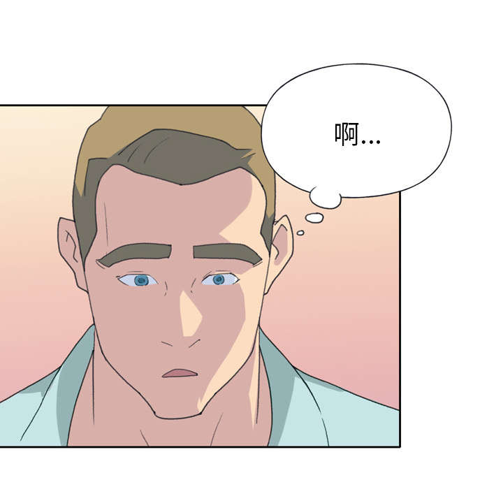 第34章：卡温76