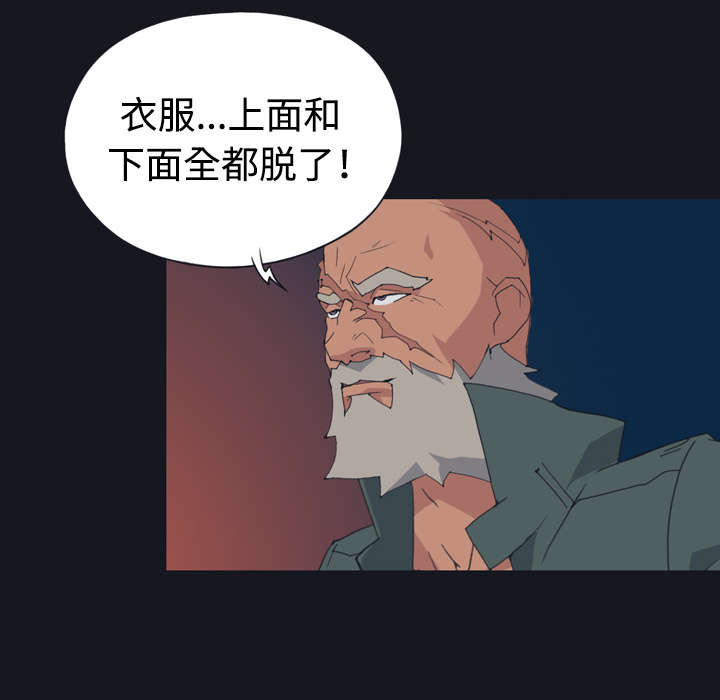 第27章：比赛35