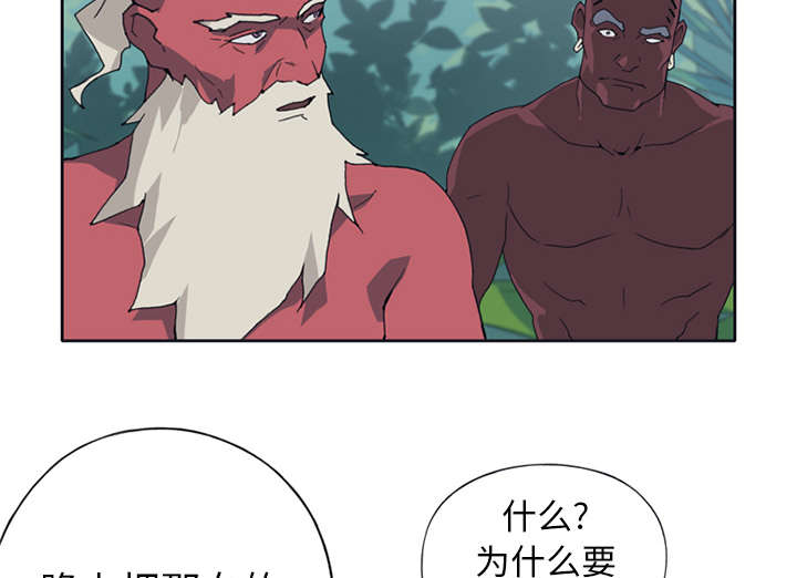 第15章：古方67