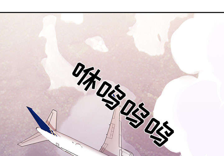 第42章：阻止78
