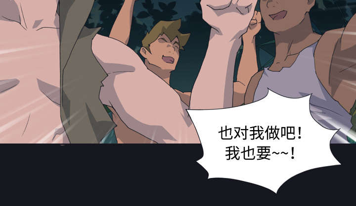 第28章：胜负58
