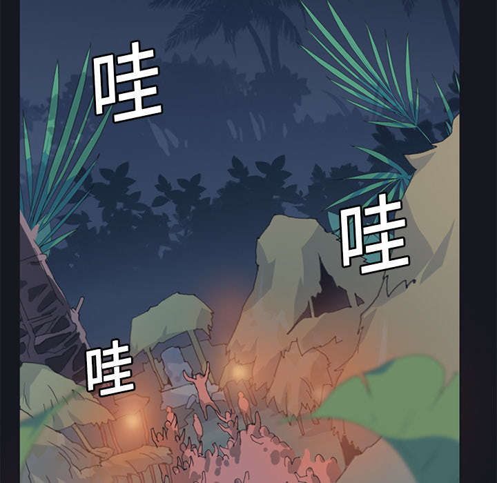 第16章：篡位55