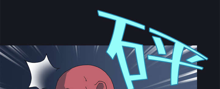 第14章：谋反71