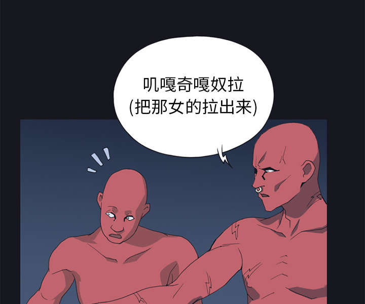 第13章：逃过一劫35