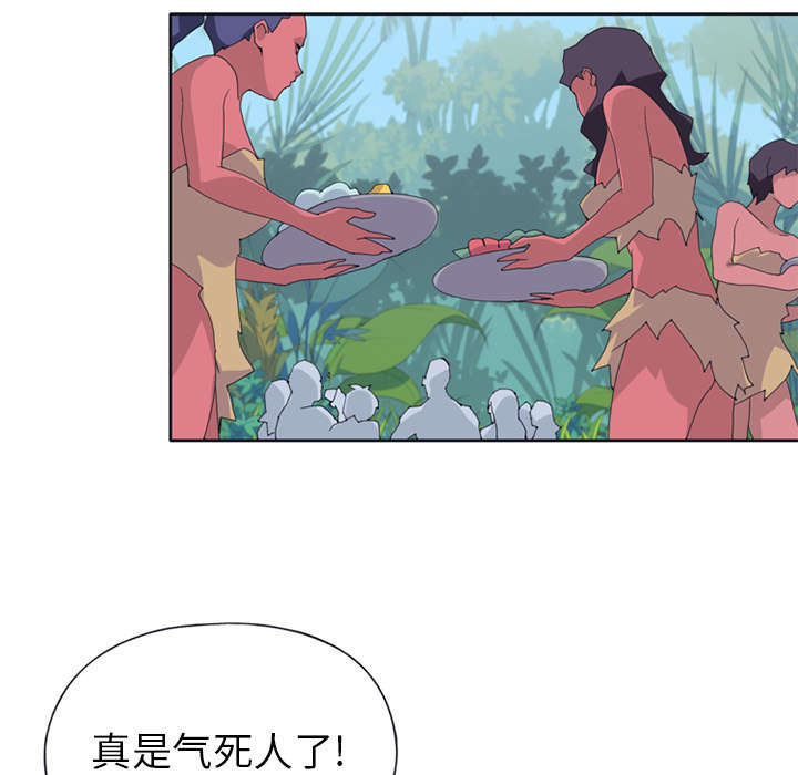 第17章：嫉妒34