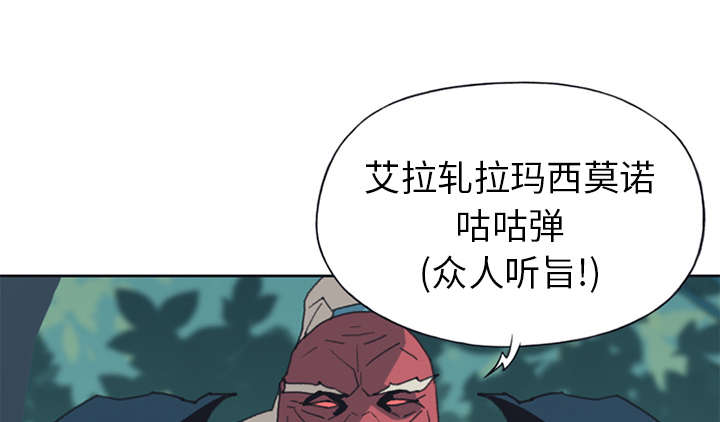 第14章：谋反13