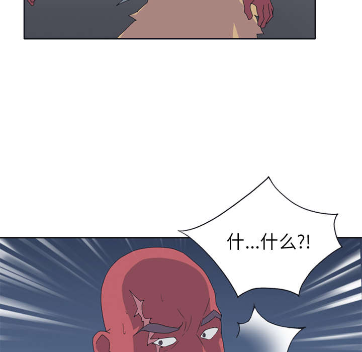 第22章：另一座岛14