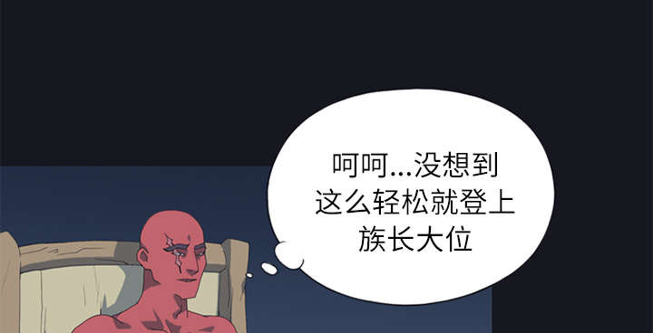 第21章：找到19