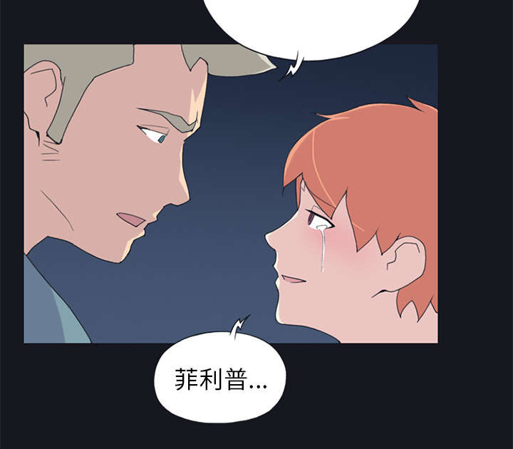 第20章：逃出63