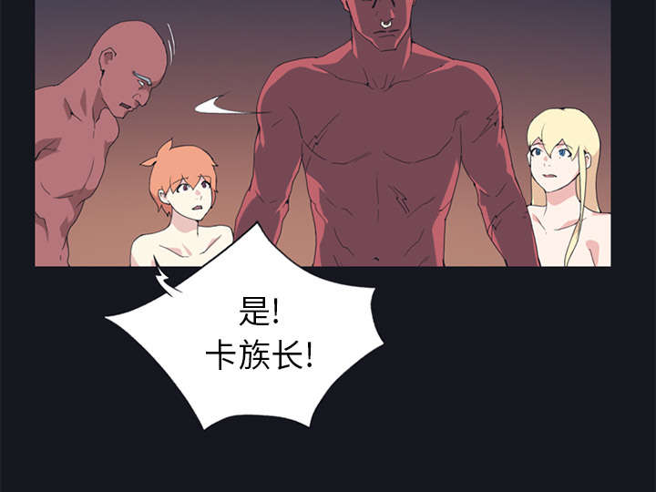 第17章：嫉妒14