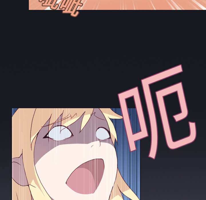 第12章：祭品43