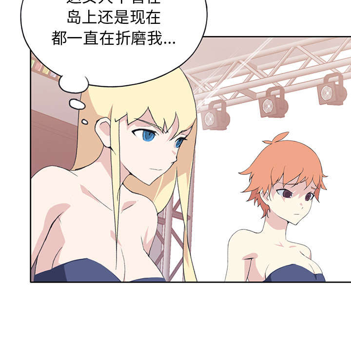 第38章：比赛开始79