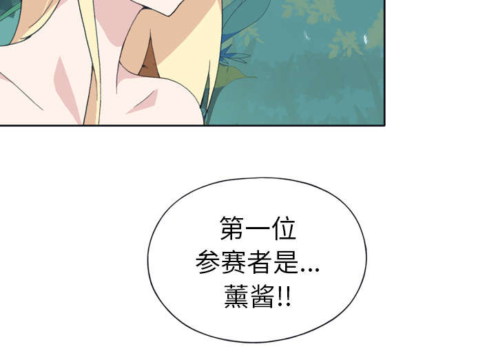 第30章：正面对决39