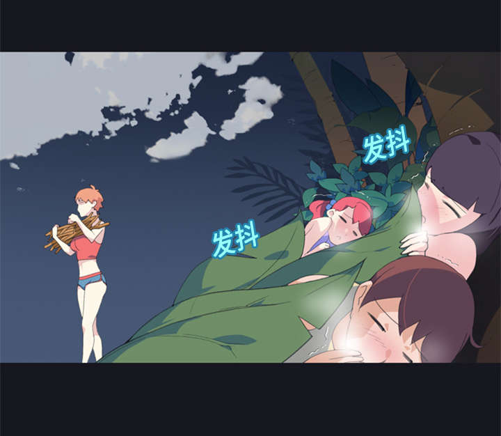 第5章：享受14
