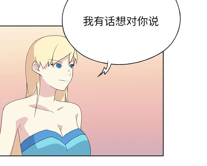 第37章：公正1
