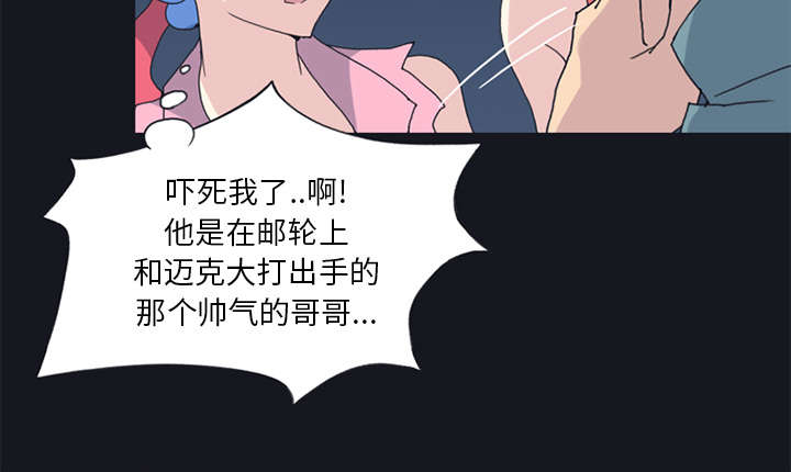 第19章：潜入17