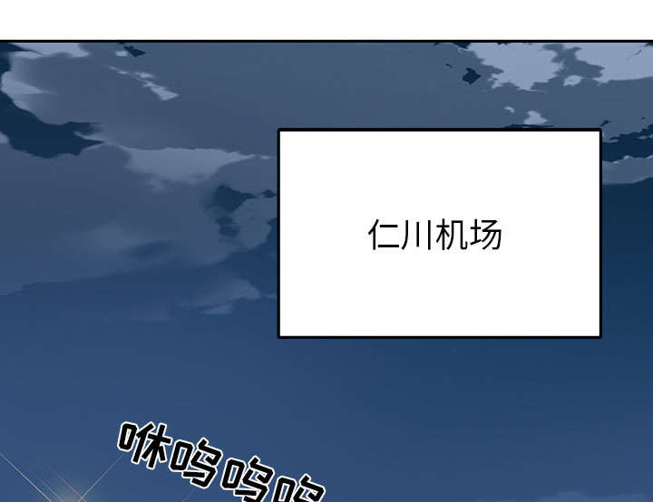第43章：房东的儿子0