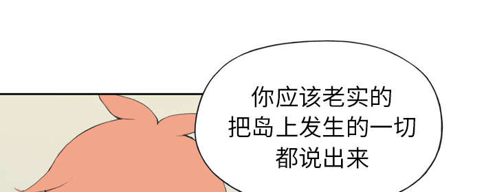 第32章：回归26